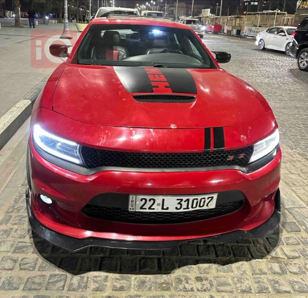 دۆج چارجەر